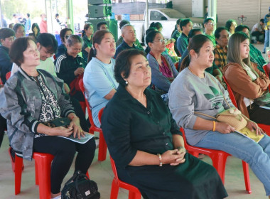 ประชุมใหญ่สามัญประจำปี 2568 ... พารามิเตอร์รูปภาพ 2