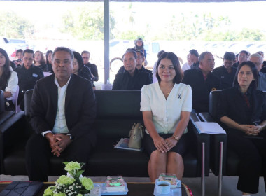 ประชุมใหญ่สามัญประจำปี 2568 ... พารามิเตอร์รูปภาพ 6