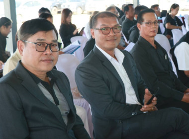 ประชุมใหญ่สามัญประจำปี 2568 ... พารามิเตอร์รูปภาพ 10