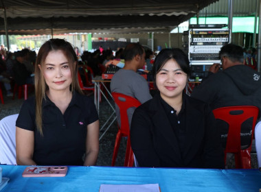 ประชุมใหญ่สามัญประจำปี 2568 ... พารามิเตอร์รูปภาพ 7