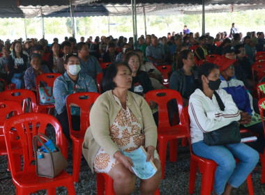 ประชุมใหญ่สามัญประจำปี 2568 ... พารามิเตอร์รูปภาพ 5