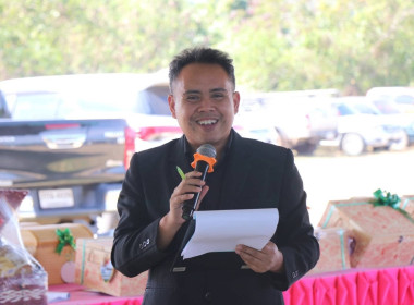 ประชุมใหญ่สามัญประจำปี 2568 ... พารามิเตอร์รูปภาพ 9