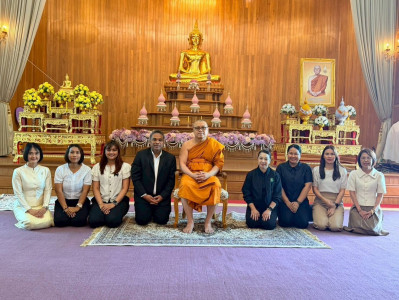 กราบขอพรเจ้าคณะจังหวัดจันทบุรี เนื่องในโอกาสส่งท้ายปีเก่า ... พารามิเตอร์รูปภาพ 1