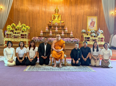 กราบขอพรเจ้าคณะจังหวัดจันทบุรี เนื่องในโอกาสส่งท้ายปีเก่า ... พารามิเตอร์รูปภาพ 1