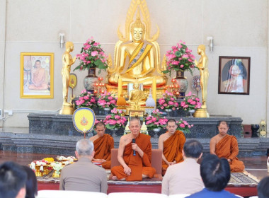 กราบขอพรเจ้าคณะจังหวัดจันทบุรี เนื่องในโอกาสส่งท้ายปีเก่า ... พารามิเตอร์รูปภาพ 8