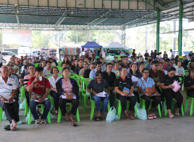 ประชุมใหญ่สามัญประจำปี 2567/2568 สหกรณ์การเกษตรนายายอาม ... พารามิเตอร์รูปภาพ 6