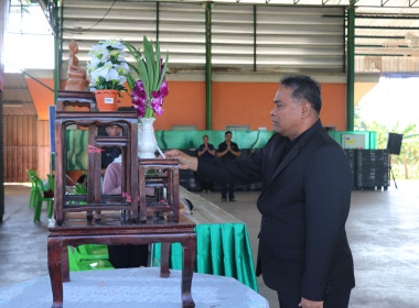 ประชุมใหญ่สามัญประจำปี 2567/2568 สหกรณ์การเกษตรนายายอาม ... พารามิเตอร์รูปภาพ 11