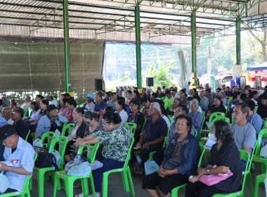 ประชุมใหญ่สามัญประจำปี 2567/2568 สหกรณ์การเกษตรนายายอาม ... พารามิเตอร์รูปภาพ 7