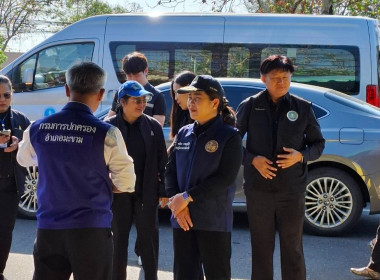 ร่วมการตรวจเยี่ยมด่านตรวจ ด่านชุมชน เทศกาลปีใหม่ 2569 พารามิเตอร์รูปภาพ 2