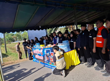 ร่วมการตรวจเยี่ยมด่านตรวจ ด่านชุมชน เทศกาลปีใหม่ 2569 พารามิเตอร์รูปภาพ 7