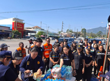 ร่วมการตรวจเยี่ยมด่านตรวจ ด่านชุมชน เทศกาลปีใหม่ 2569 พารามิเตอร์รูปภาพ 13