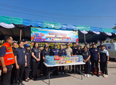 ร่วมการตรวจเยี่ยมด่านตรวจ ด่านชุมชน เทศกาลปีใหม่ 2569 พารามิเตอร์รูปภาพ 14