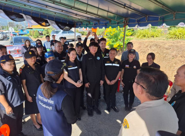 ร่วมการตรวจเยี่ยมด่านตรวจ ด่านชุมชน เทศกาลปีใหม่ 2569 พารามิเตอร์รูปภาพ 15