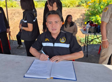 ร่วมการตรวจเยี่ยมด่านตรวจ ด่านชุมชน เทศกาลปีใหม่ 2569 พารามิเตอร์รูปภาพ 16