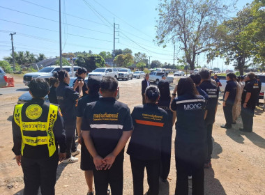 ร่วมการตรวจเยี่ยมด่านตรวจ ด่านชุมชน เทศกาลปีใหม่ 2569 พารามิเตอร์รูปภาพ 17