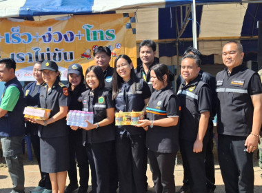 ร่วมการตรวจเยี่ยมด่านตรวจ ด่านชุมชน เทศกาลปีใหม่ 2569 พารามิเตอร์รูปภาพ 28