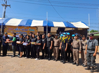 ร่วมการตรวจเยี่ยมด่านตรวจ ด่านชุมชน เทศกาลปีใหม่ 2569 พารามิเตอร์รูปภาพ 21