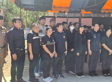 ร่วมการตรวจเยี่ยมด่านตรวจ ด่านชุมชน เทศกาลปีใหม่ 2569 พารามิเตอร์รูปภาพ 24