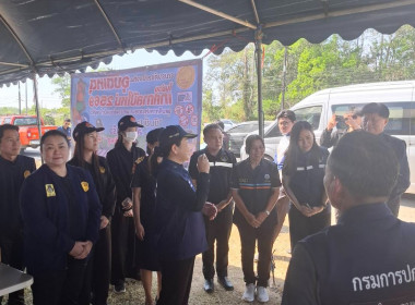 ร่วมการตรวจเยี่ยมด่านตรวจ ด่านชุมชน เทศกาลปีใหม่ 2569 พารามิเตอร์รูปภาพ 31