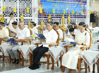 โครงการสวดมนต์ข้ามปี พารามิเตอร์รูปภาพ 10