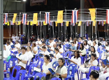 โครงการสวดมนต์ข้ามปี พารามิเตอร์รูปภาพ 5