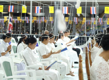 โครงการสวดมนต์ข้ามปี พารามิเตอร์รูปภาพ 8