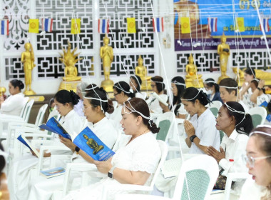 โครงการสวดมนต์ข้ามปี พารามิเตอร์รูปภาพ 7