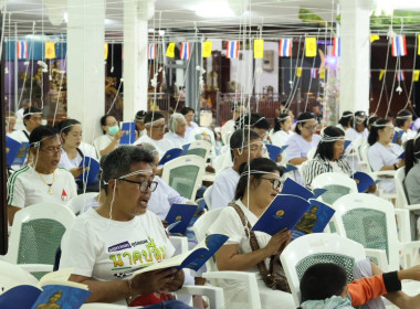 โครงการสวดมนต์ข้ามปี พารามิเตอร์รูปภาพ 6