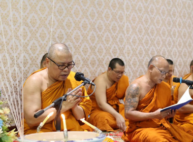 โครงการสวดมนต์ข้ามปี พารามิเตอร์รูปภาพ 13