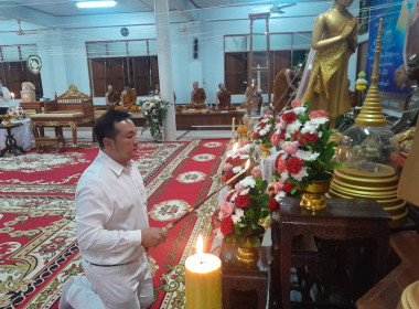 โครงการสวดมนต์ข้ามปี พารามิเตอร์รูปภาพ 3