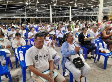 โครงการสวดมนต์ข้ามปี พารามิเตอร์รูปภาพ 5