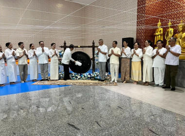 โครงการสวดมนต์ข้ามปี พารามิเตอร์รูปภาพ 6