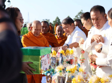 ทำบุญตักบาตรอาหารแห้งถวายพระสงฆ์ จำนวน 100 รูป พารามิเตอร์รูปภาพ 5