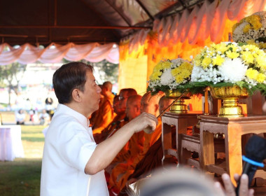 ทำบุญตักบาตรอาหารแห้งถวายพระสงฆ์ จำนวน 100 รูป พารามิเตอร์รูปภาพ 4