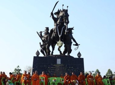 ทำบุญตักบาตรอาหารแห้งถวายพระสงฆ์ จำนวน 100 รูป พารามิเตอร์รูปภาพ 2