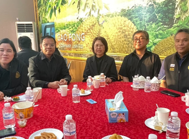 การพบปะเพื่อรับฟังปัญหาและควาต้องการในการพัฒนาจังหวัดจันทบุรี ... พารามิเตอร์รูปภาพ 31