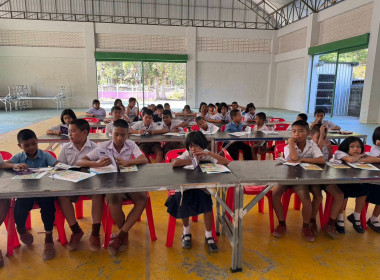 เข้าสอนเสริมการจัดการเรียนรู้เรื่องการสหกรณ์ในภาคทฤษฎี ... พารามิเตอร์รูปภาพ 7