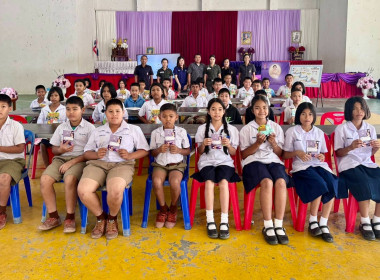 เข้าสอนเสริมการจัดการเรียนรู้เรื่องการสหกรณ์ในภาคทฤษฎี ... พารามิเตอร์รูปภาพ 1