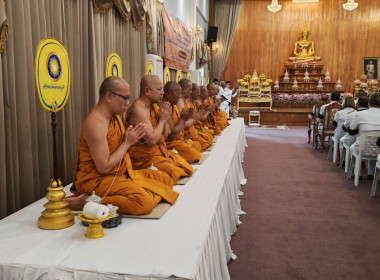 พิธีเฉลิมพระเกียรติสมเด็จพระเจ้าลูกเธอ เจ้าฟ้าสิริวัณณวรี ... พารามิเตอร์รูปภาพ 3