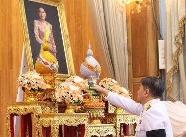 พิธีเฉลิมพระเกียรติสมเด็จพระเจ้าลูกเธอ เจ้าฟ้าสิริวัณณวรี ... พารามิเตอร์รูปภาพ 4
