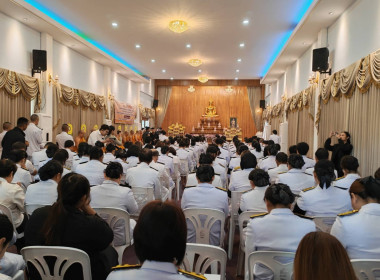 พิธีเฉลิมพระเกียรติสมเด็จพระเจ้าลูกเธอ เจ้าฟ้าสิริวัณณวรี ... พารามิเตอร์รูปภาพ 1