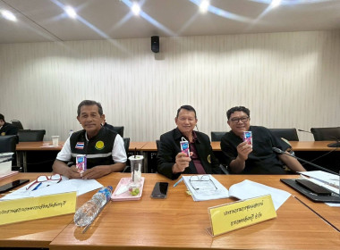 ประชุมคณะอนุกรรมการพิจารณาเงินกู้กองทุนพัฒนาสหกรณ์ ... พารามิเตอร์รูปภาพ 8