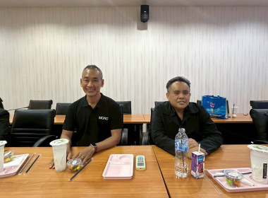 ประชุมคณะอนุกรรมการพิจารณาเงินกู้กองทุนพัฒนาสหกรณ์ ... พารามิเตอร์รูปภาพ 2