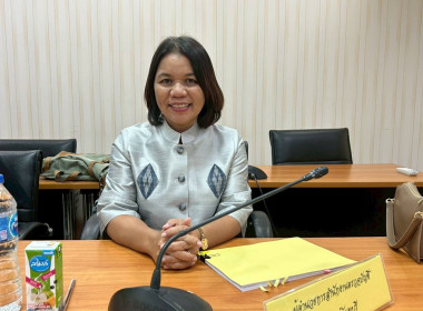 ประชุมคณะอนุกรรมการพิจารณาเงินกู้กองทุนพัฒนาสหกรณ์ ... พารามิเตอร์รูปภาพ 7