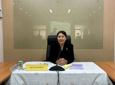 ประชุมคณะอนุกรรมการพิจารณาเงินกู้กองทุนพัฒนาสหกรณ์ ... พารามิเตอร์รูปภาพ 6