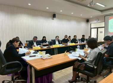 ประชุมคณะอนุกรรมการพิจารณาเงินกู้กองทุนพัฒนาสหกรณ์ ... พารามิเตอร์รูปภาพ 4