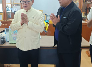 ร่วมพิธีตักบาตรข้าวสารอาหารแห้งแด่พระภิกษุสงฆ์ ... พารามิเตอร์รูปภาพ 7