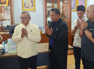 ร่วมพิธีตักบาตรข้าวสารอาหารแห้งแด่พระภิกษุสงฆ์ ... พารามิเตอร์รูปภาพ 6