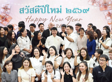 ร่วมพิธีตักบาตรข้าวสารอาหารแห้งแด่พระภิกษุสงฆ์ ... พารามิเตอร์รูปภาพ 4