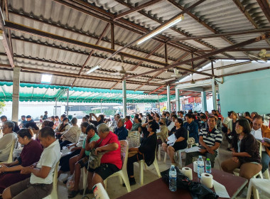 ประชุมใหญ่สามัญประจำปี 2568 ... พารามิเตอร์รูปภาพ 3